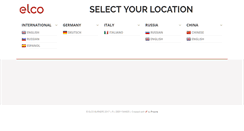 Desktop Screenshot of industrie.elco.de