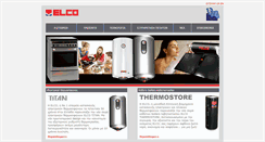Desktop Screenshot of elco.gr